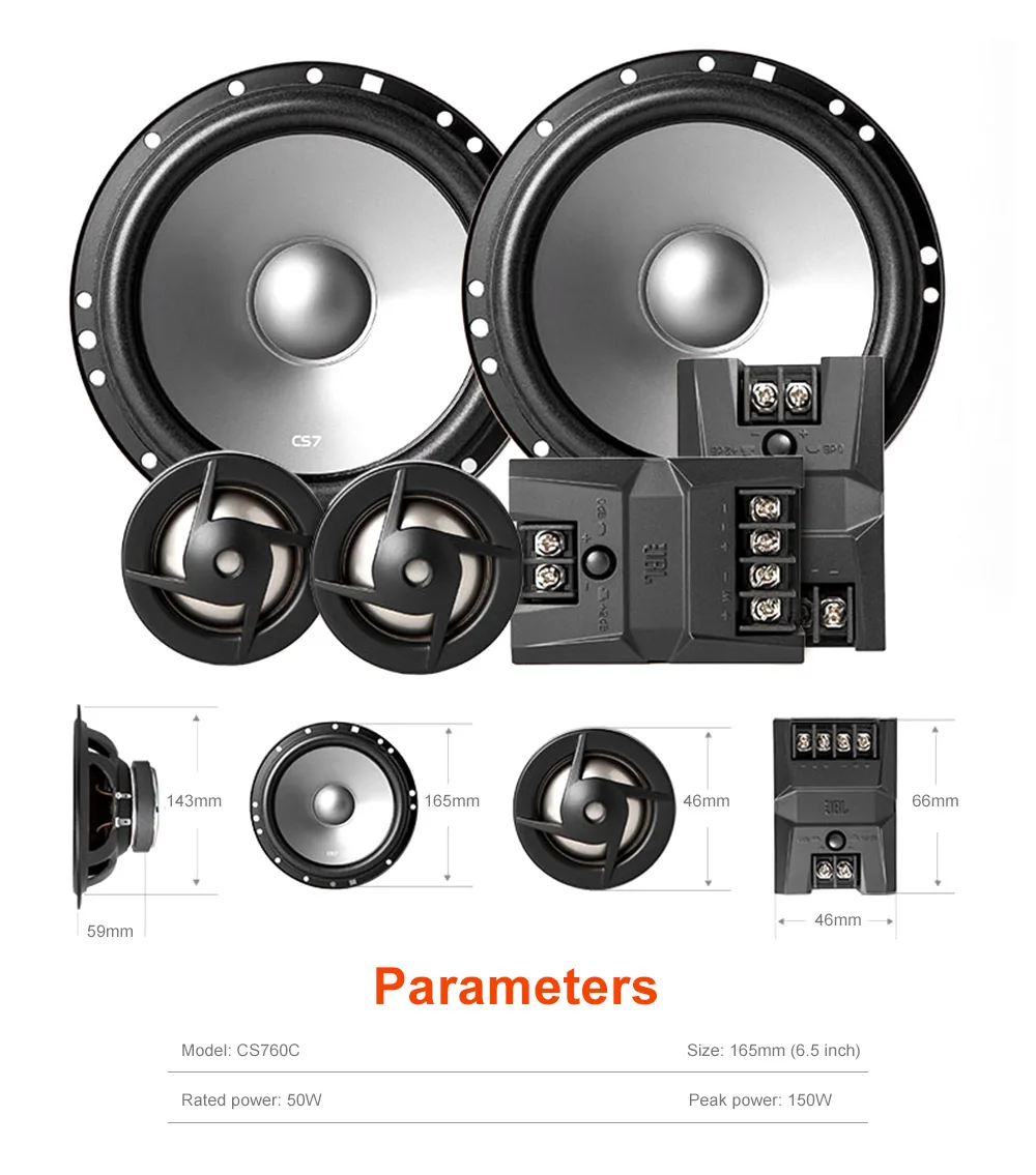 JBL CS760C Профессиональный автомобильный динамик 6 5 дюймов коаксиальный Динамик