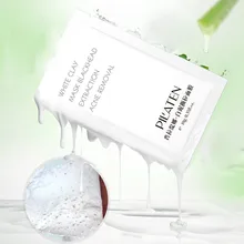 

Hot sale Skin Oil Control 1pc Natural aloe white mud to blackhead acne deep care mask Facail Face Mask aloe vera blackhead acne