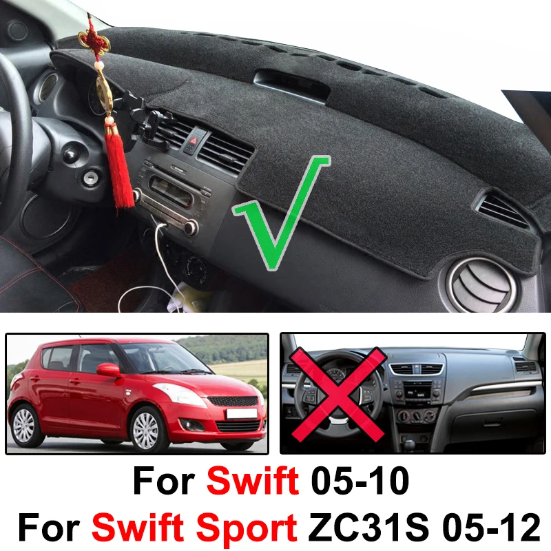 Коврик для приборной панели Xukey Солнцезащитный ковер Suzuki Swift 2005 2008 2009 2010 2011