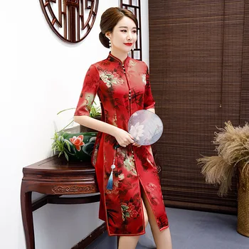 

Vintage Satin Print Cardigan Dress Elegant Sexy Summer New Cheongsam Short Sleeve Vestidos Long Slim Novelty Qipao J-01