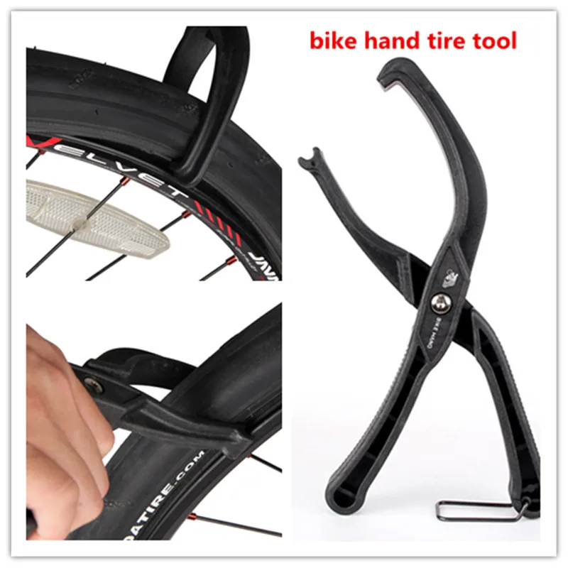 120g Bicycle Repair Tool Tire Removal Installation Laborsaving Wrench