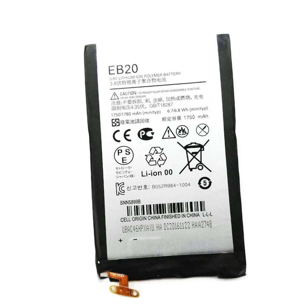 ISUNOO 5 шт./лот 1780 мАч EB20 сменная батарея для Motorola SNN5899 SNN5899A SNN5899B XT910 XT912 T5 MB886 |