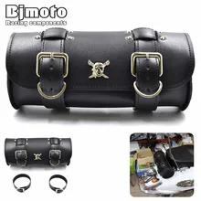 New Motorcycle Leather PU Front Fork Tool Bag Luggage Saddlebag For Harley Chopper Bobber Cruiser