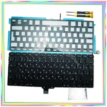 Brand new Russian RU font b Keyboard b font with Backlight Screwdrivers font b keyboard b