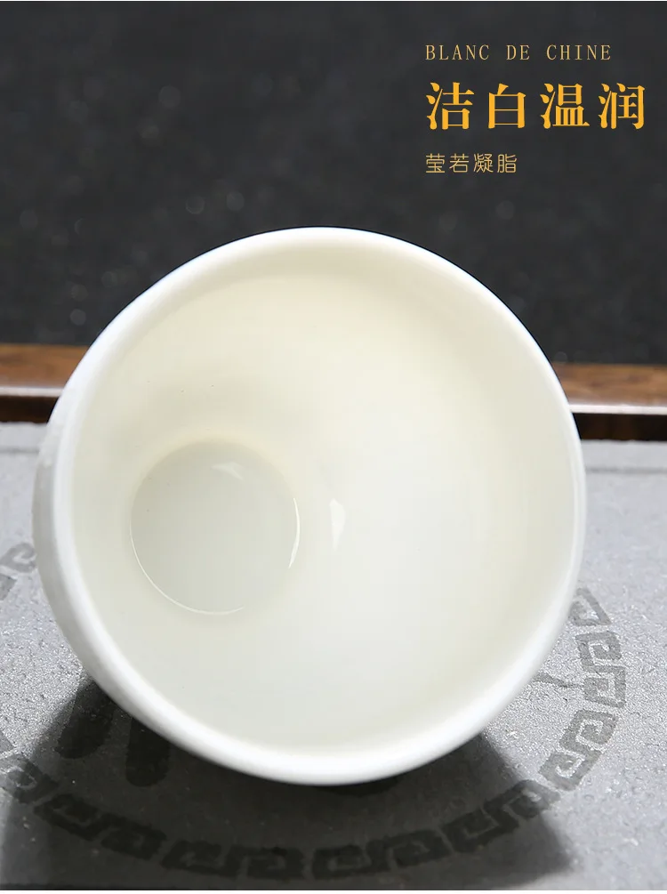 羊脂玉茶杯_07.jpg