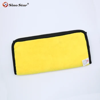 

SS-WT7 30*60cm Car detailing clay cloth,Car wash microfiber towel/car wash cleaning towel