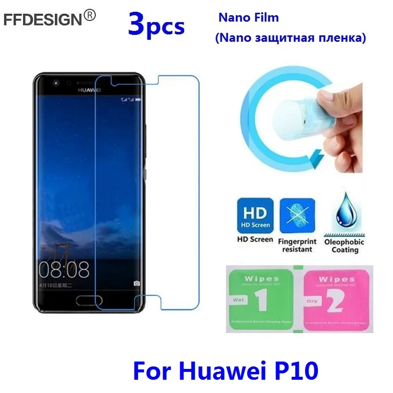 

For Huawei P10 (Not Glass) LCD Screen Protector Protection Nano Film For Huawei P10 Protective Film Cover Foil Guard