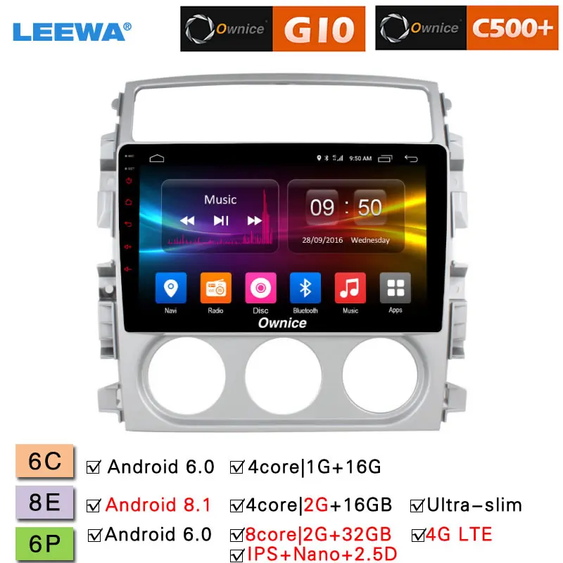 

LEEWA 9" 2.5D Nano IPS Screen Android 8.1 Octa Core/DDR3 2G/32G/4G LTE Car Media Player With GPS/FM For Suzuki LIANA 2007-2013