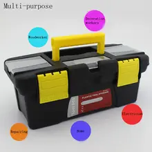 Special Price Small Size Portable Tool Box Large Capacity Double Layer Tool Storage Box Removable Design Portable Suitcase