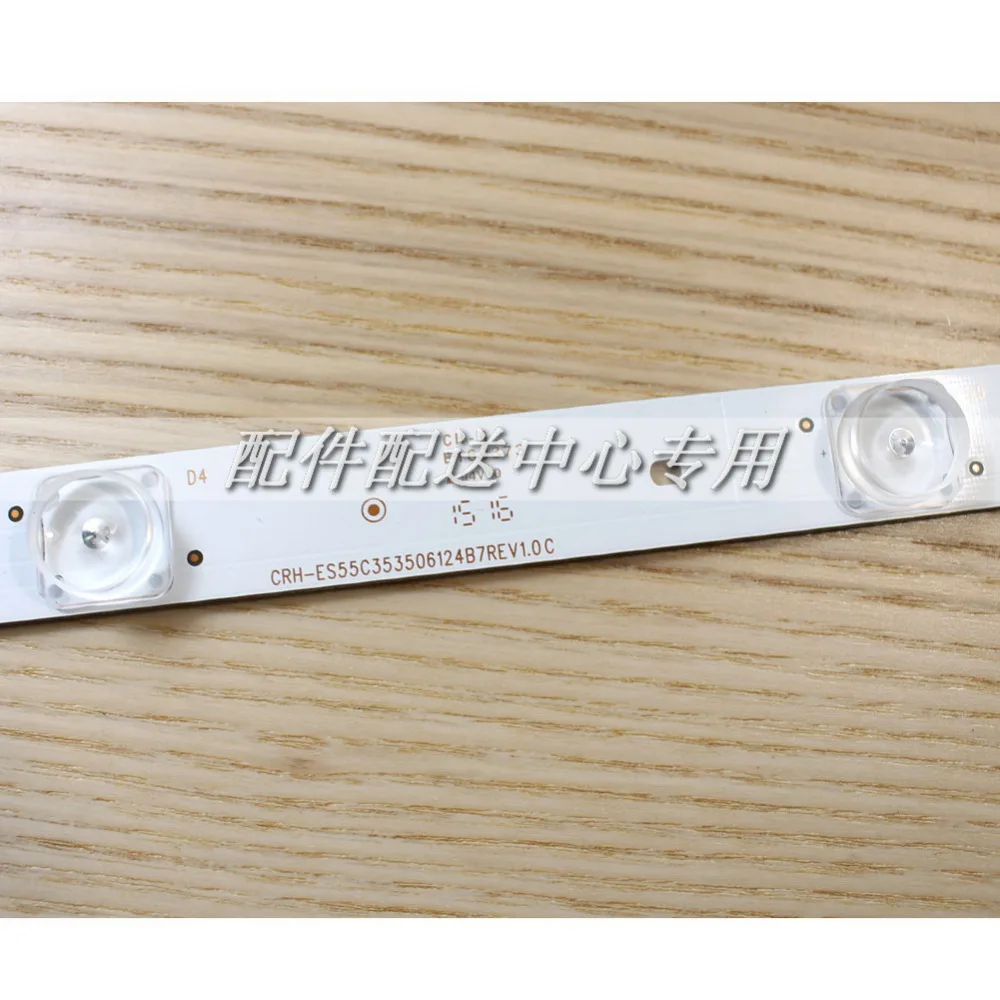 6575mm-(3)