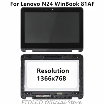 

FTDLCD 11.6'' LCD TouchScreen Digitizer Laptop Assembly+Bezel For Lenovo N24 WinBook 81AF 5D10S70188 81AF0003US 81AF0009US