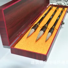 В традиционном китайском стиле ручка-кисть для каллиграфии множество волокон ручка-кисть для письма живопись, каллиграфия ручка подарочный набор в коробке