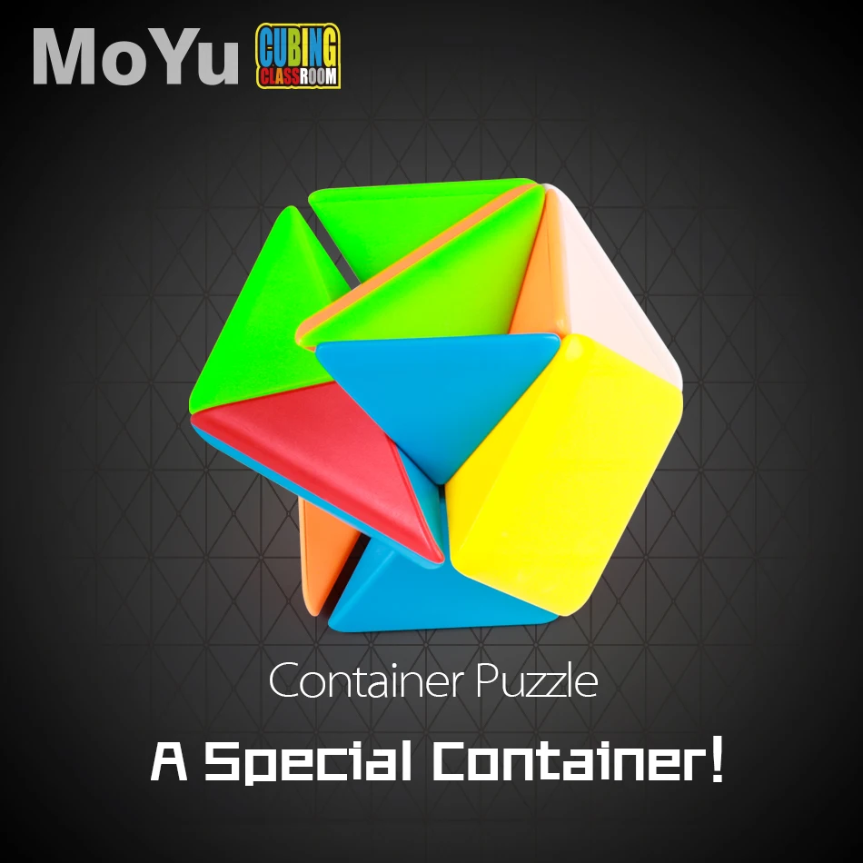 Кубик Moyu контейнер головоломка кубик без наклеек профессиональная головоломка на скорость необычная форма Развивающие игрушки для детей подарок для детей