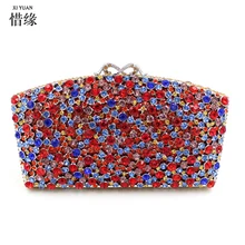 Бренд XIYUAN, новинка, модные сумки, женские сумки-мессенджеры, винтажные женские сумки на плечо с цепочкой, сумка через плечо с бриллиантами для девушек