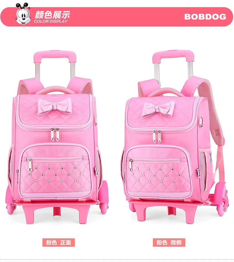 Водонепроницаемый детская школьная сумка-тележка для маленьких принцесс школьные рюкзаки Детский рюкзак для книг, Детский рюкзак для