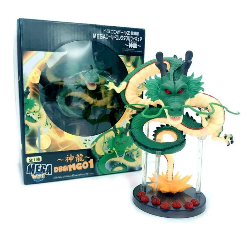 

With Box Dragon Ball ShenRon Shenlong Dragon Ball Super Action Figures PVC Model Collection Dragonball Super Toys