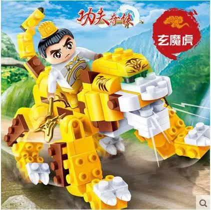 

Banbao 6611 Chinese Kungfu Tiger Yellow 158 pcs Building Block Sets Educational DIY Bricks Toys