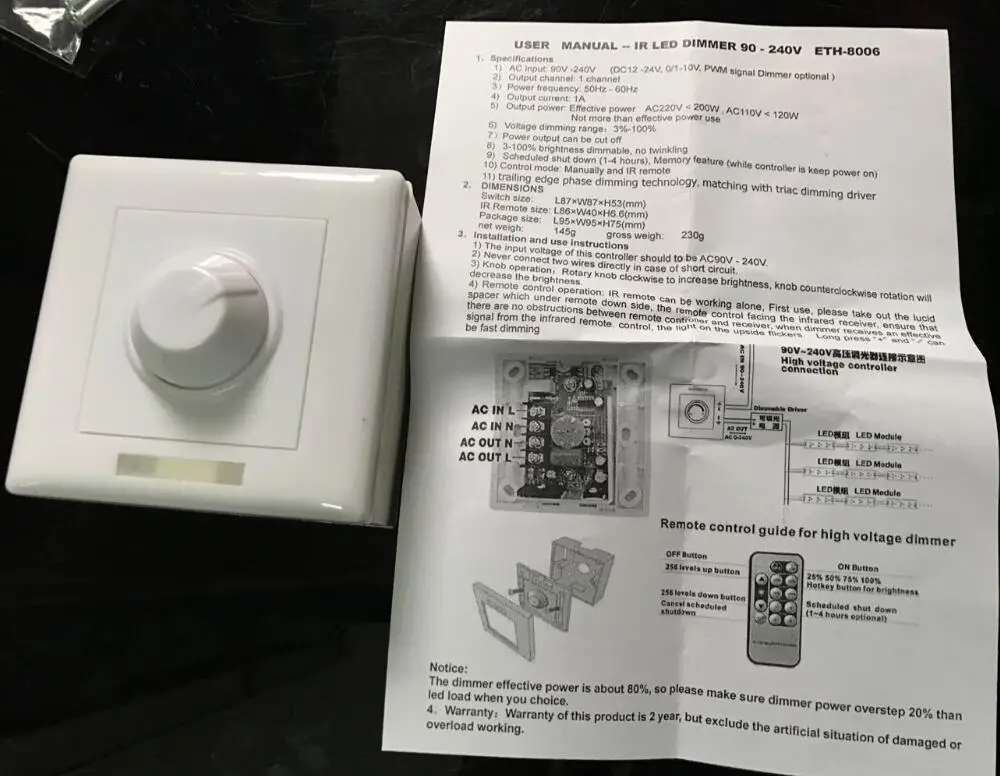 Светодио дный Свет Диммер инфракрасный пульт дистанционного управления тиристорные диммеры 86 Панель затемнения переключатель AC 110 V 220 V