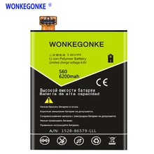WONKEGONKE Для Doogee S60 BAT17M15580 батарея высокого качества батарея мобильного телефона с номером отслеживания