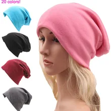 Унисекс Шапка-бини Зимние Повседневные шапочки хип-хоп Snap Skullies Bonnet beanie шапки для женщин и мужчин вязаная шапочка из хлопка 5 шт./лот