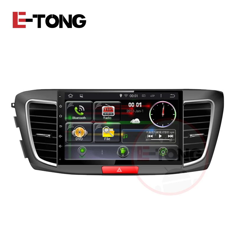 2013 honda accord navigation system