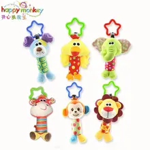 Buy 6 pcs / lot Happy Monkey Animal Bang Bang Hand Bell Baby Hand Catch Bell Toys Lathe Hang Alpinia Oxyphylla Bell Free Shipping