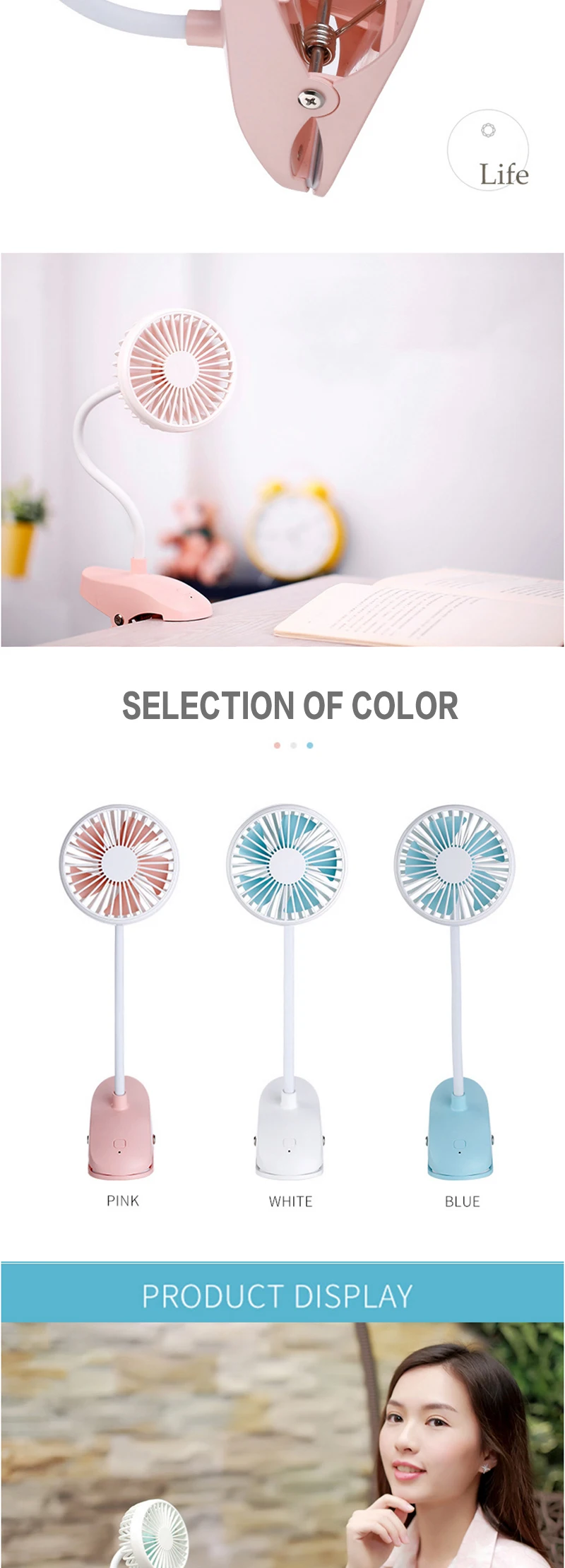 fan_04