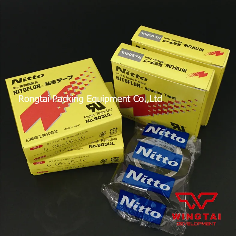 50 рулона оригинальный Nitto Denko Высокая Температура Resistance903ul T0.08mm * W15mm * L10m