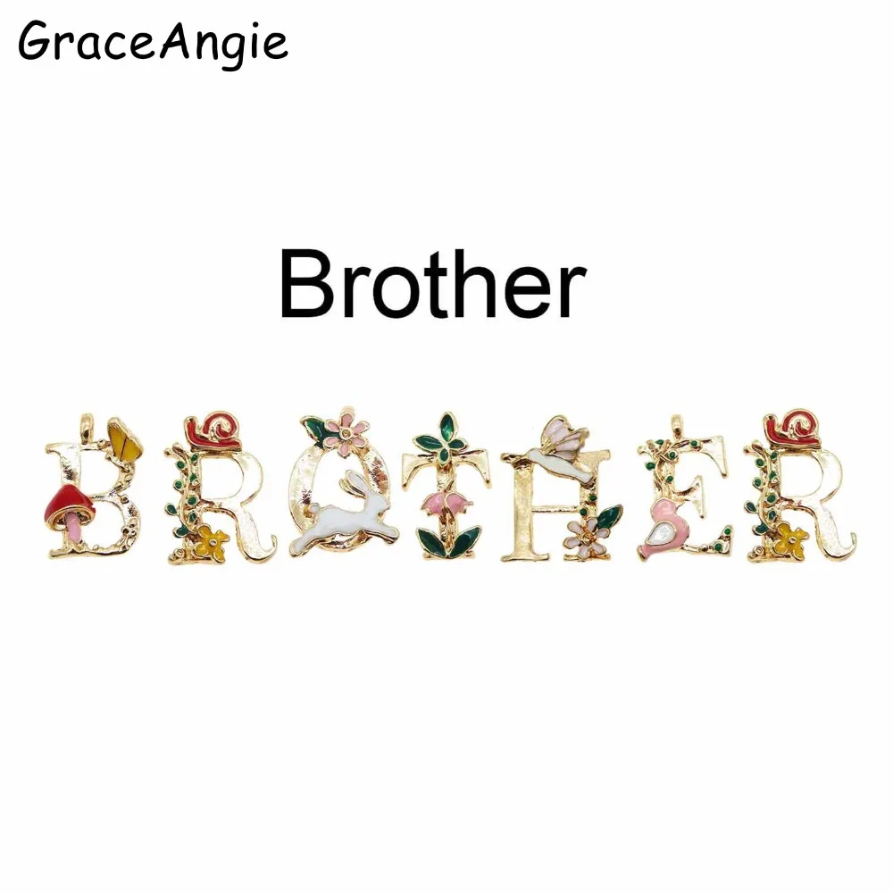53762-brother-1