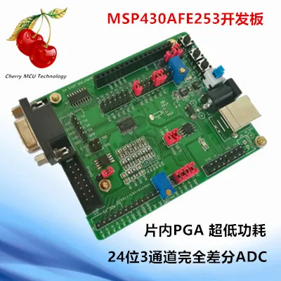 ADAcquisition module/16position/24positionADCdata acquisition module/MCP3901 ADCModular