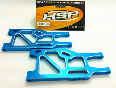 HSP 1/8 обновление Запчасти 860004N Алюминий сзади нижняя подвески для Off Road Monster Truck