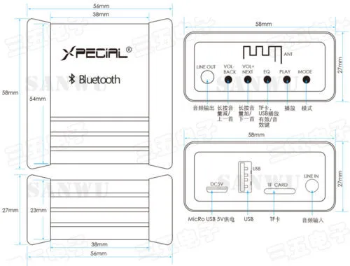 Bluetooth приемник адаптер беспроводной аудио USB ЦАП TF карта декодирования плеер 3,5 мм AUX для автомобиля дома динамик ремонт DIY