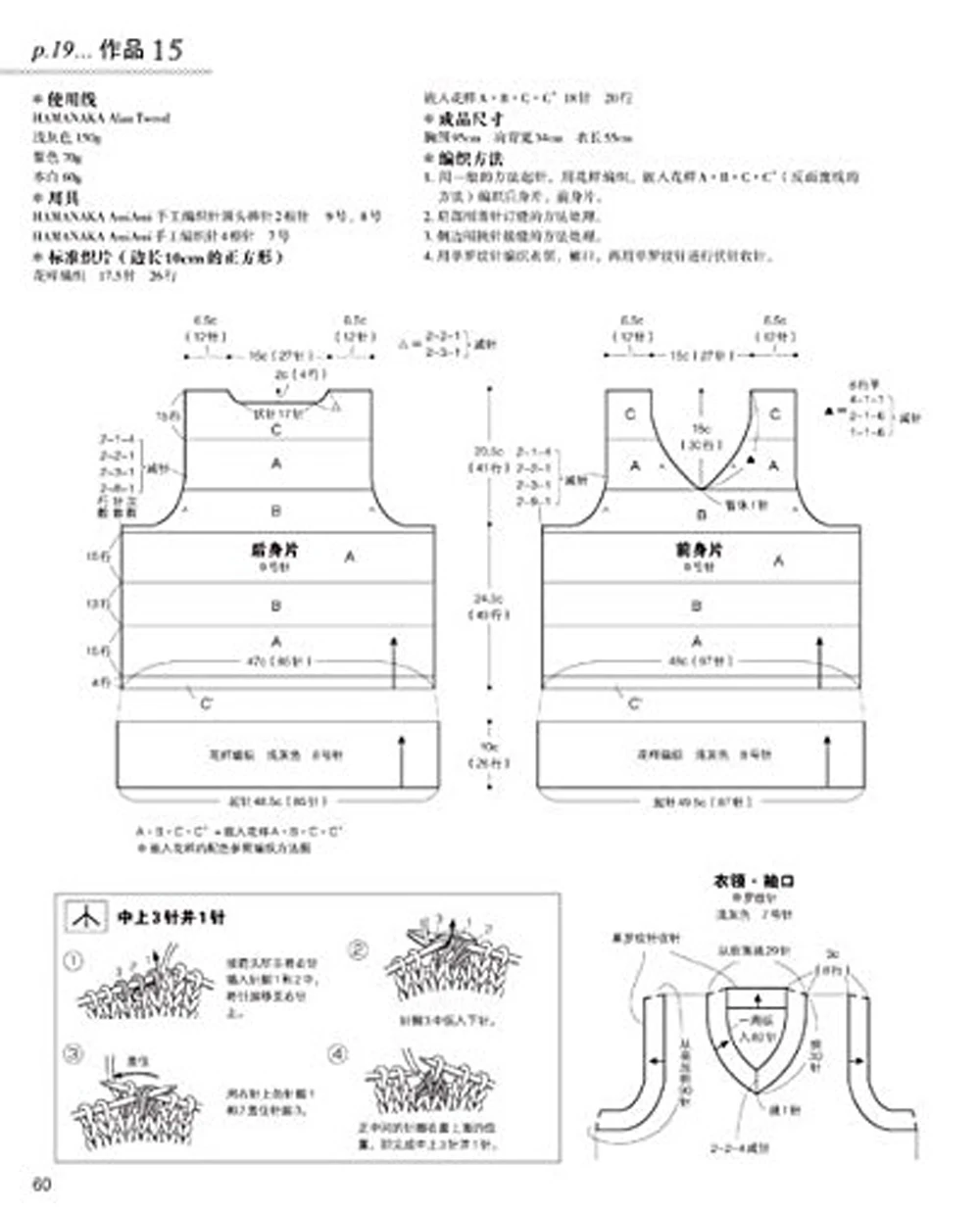 51AB5OIrSiL