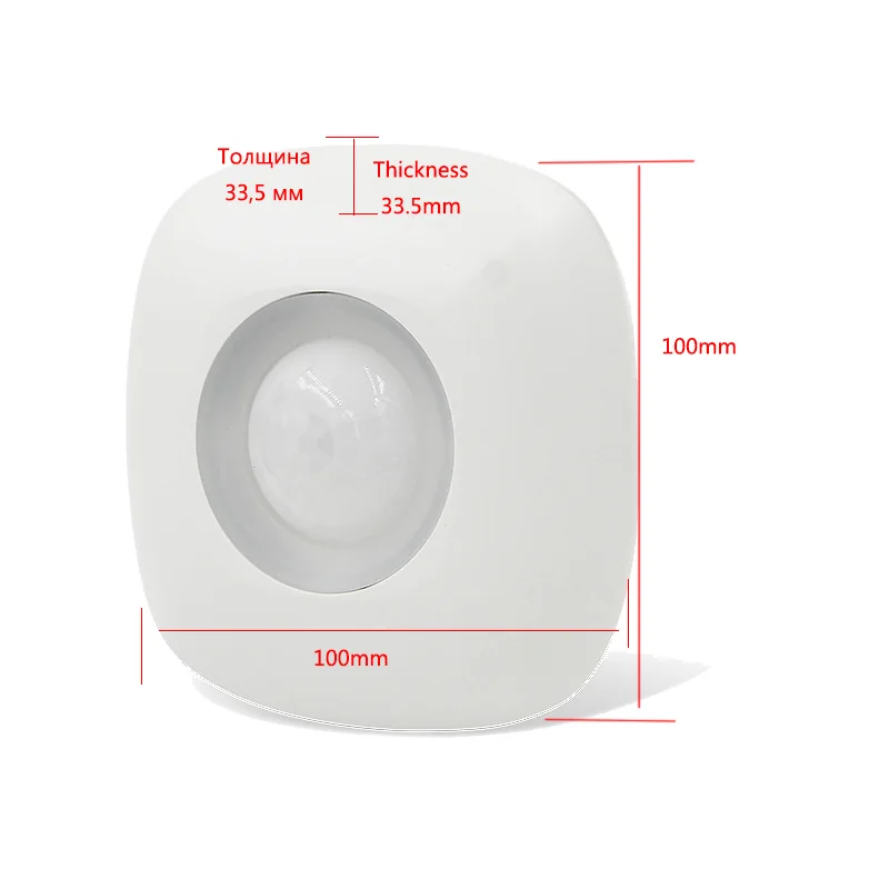 Topvico Z-wave Motion Detector Sensor Alarm Zwave Z wave Wireless Infrared Motion Sensor Smart Home Automation Security Systems