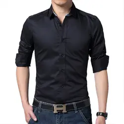 НСБ 2016 новая мода Для мужчин одежда Цвет Slim Fit рубашка с длинными рукавами Для мужчин Бизнес Дело Повседневная рубашка
