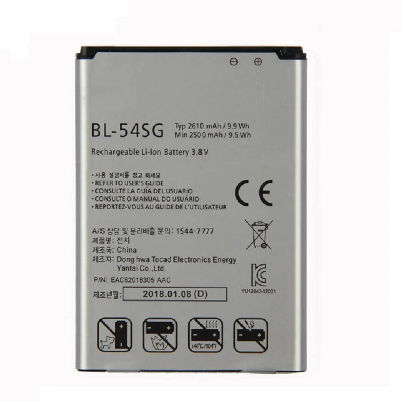 

BL-54SG (BL-54SH) Battery for LG G2 F320 F340L H522Y 2610mAh F260 D728 D729 H778 H779 D722 LG lg90 D410