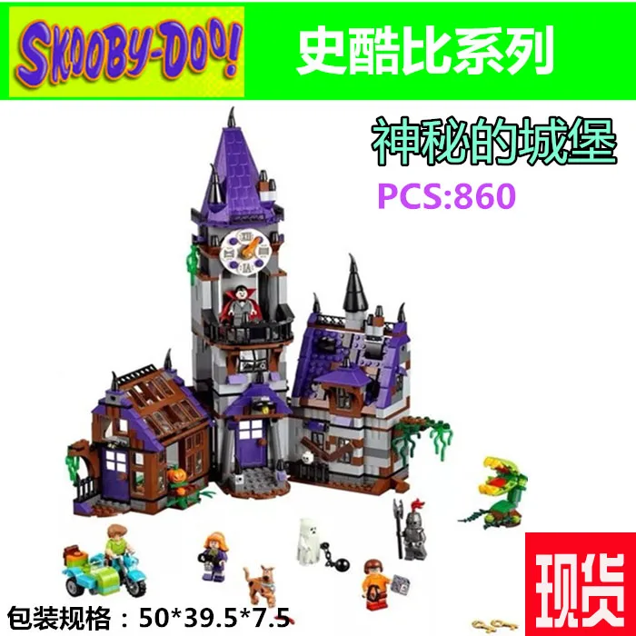 New BELA 10432 Compatible Scooby Doo Figures Mystery Mansion 75904 Building Bricks Educational Toys For Children 860pcs gift boy baby-building-bricks