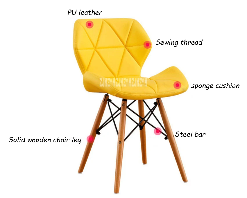 Деревянная нога стул отдыха современный творческий стул для гостиной простой бытовой Кофе обеденный спинка кресла стул офисный компьютер