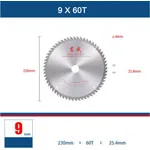 9X60T150
