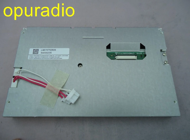 LQ070T5DR02 LQ070T5DR06 LQ070T5DR01 Новый ЖК дисплей для Audi MMI A6L A8 Q7 A8L Бесплатная
