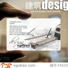 Лидер продаж Бизнес печати карт односторонней печати пользовательские прозрачного ПВХ Бизнес карты 500 шт./лот № 2099