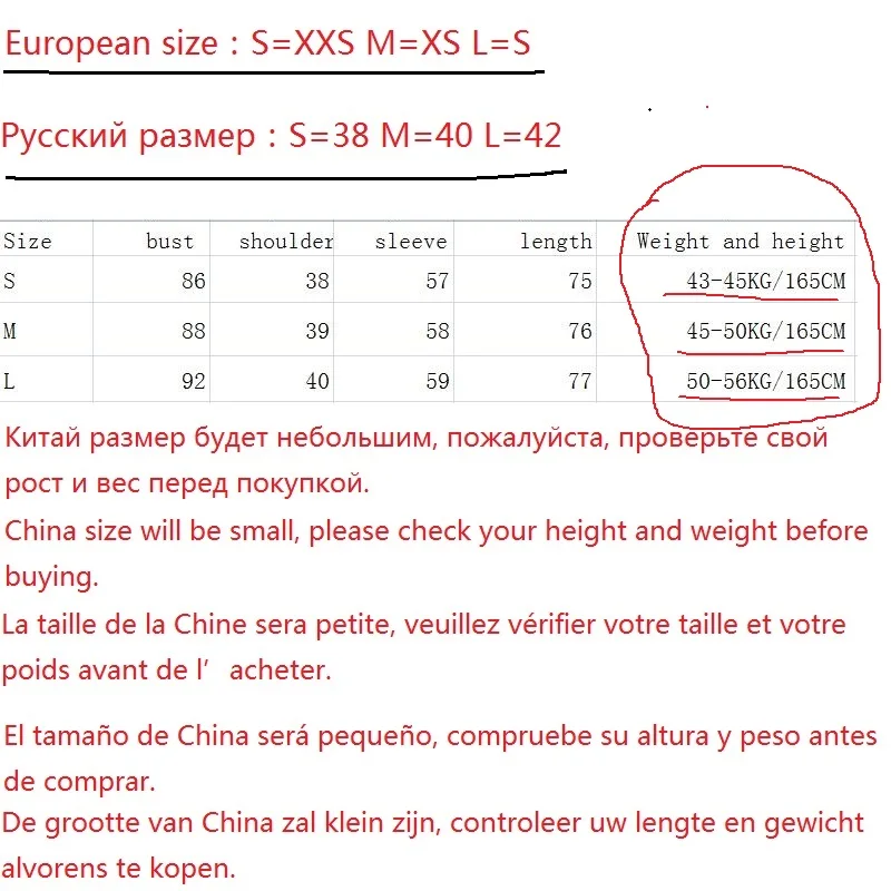 QQ20181127225335
