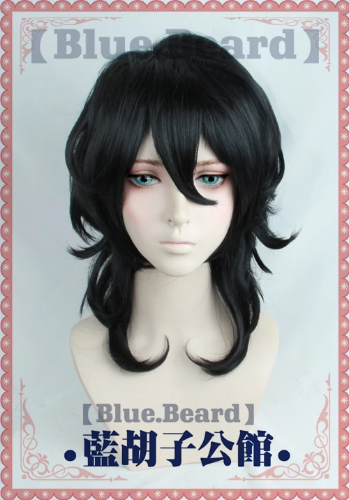 

Ensemble Stars Sakuma Rei cosplay wig wigs