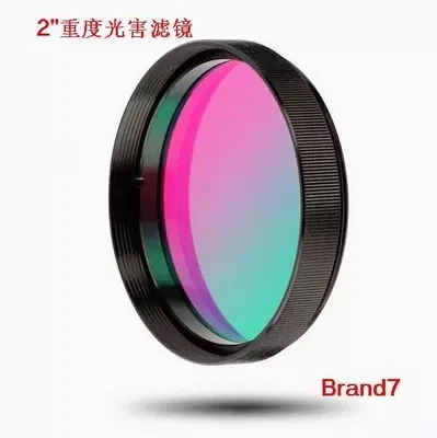 

Astronomical telescope 7 brand severe light damage (narrow band) filter 2 inch deep space photography