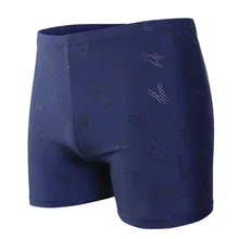 Новинка, хит, мужские сексуальные нейлоновые дышащие плавки со встроенным пучком, Плавки размера плюс, Шорты для плавания