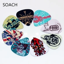 10pcs/Lot 1.0mm thickness guitar strap guitar parts Singing Rock gestures music elements mixed pattern guitar picks