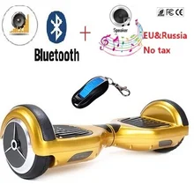 Electric skateboard Hoverboard gyro scooter Smart balance wheel Scooter overboard 2 wheel skateboard self balancing scooter