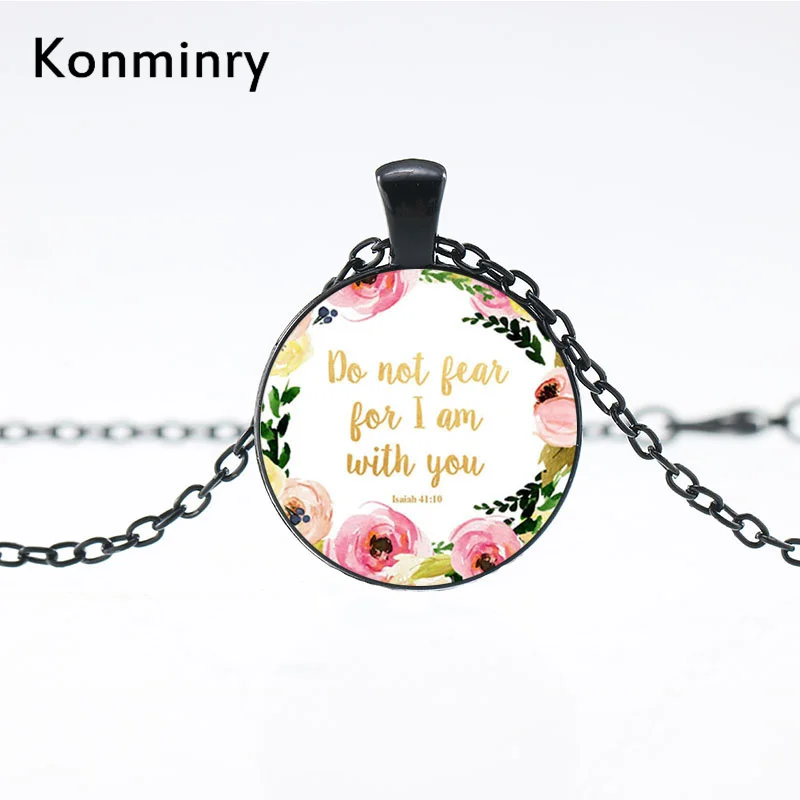 Konminry не бойтесь Божия с нами Библейское ожерелье стеклянная подвеска