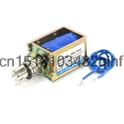 

DC12V 400g/10mm Pull Type Linear Motion Two Wires Solenoid Electromagnet