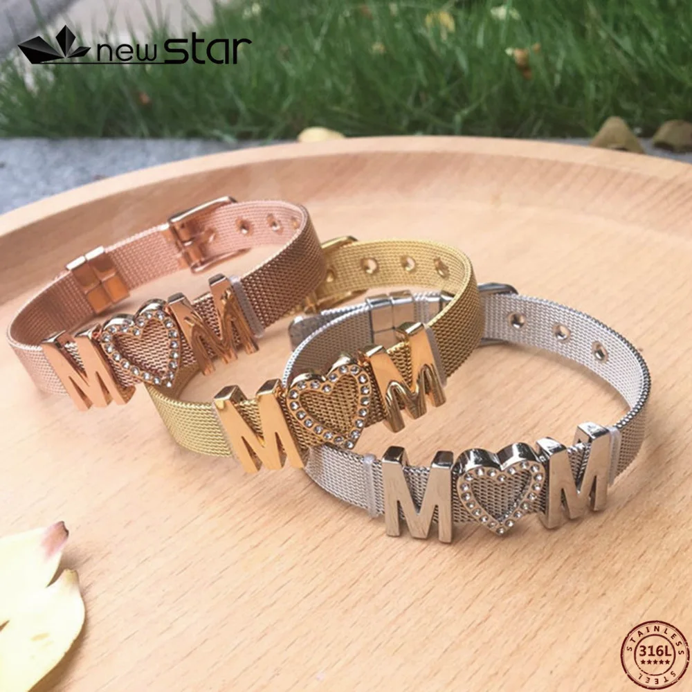 M charm stainless steel Mesh bracelet (3)